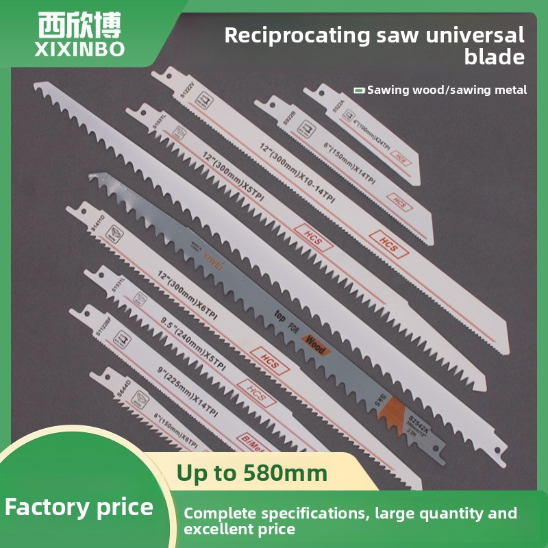 Metal Saw Reciprocating - ロングレシプロソーブレード 合金鋼製 木材、鋼管、気泡コンクリート、ガラス、金属切断用