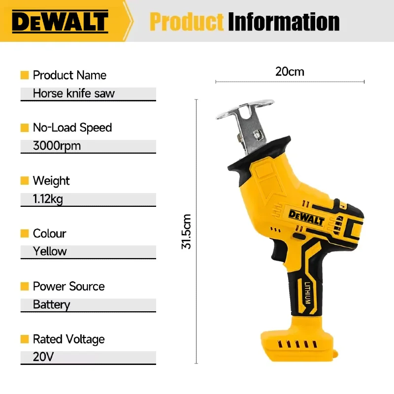 Dewalt ブラシレスレシプロソー 2800RPM 電動ソ - Metal Saw Reciprocating のレビューと価格