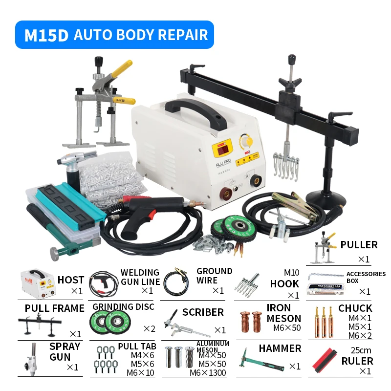 M15D/15D ポータブルアルミスポット溶接鋼デントプーラ - Dent Repair Puller のレビューと価格