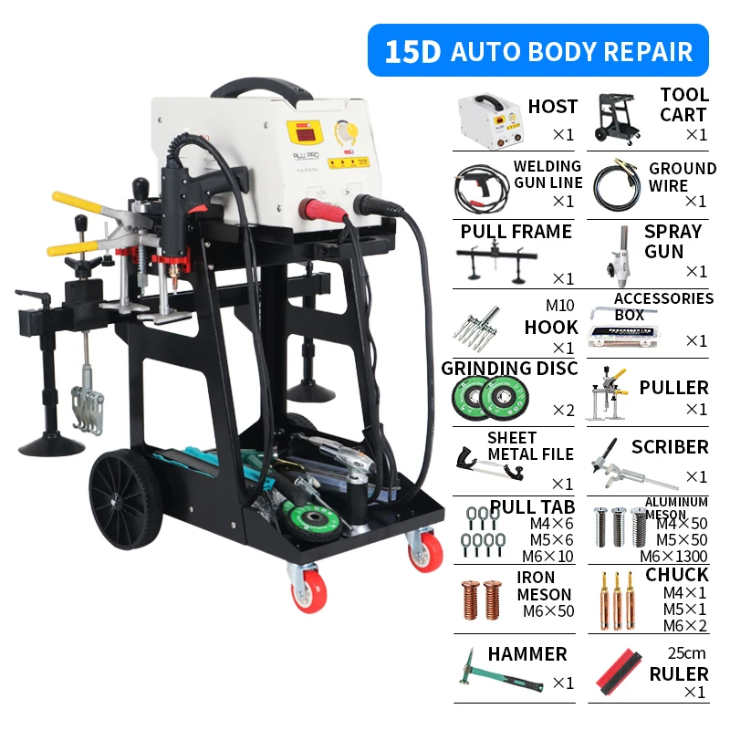 M15D/15D ポータブルアルミスポット溶接鋼デントプーラ - Dent Repair Puller のレビューと価格